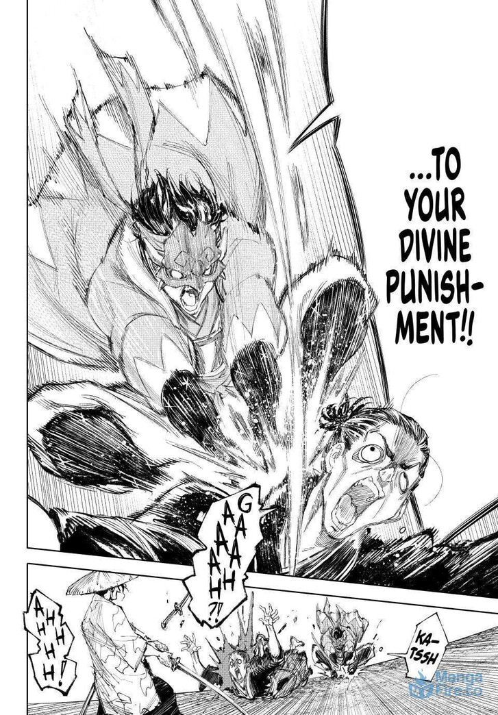 Shangri-La Frontier Vol.15 Chapter 236 page 6