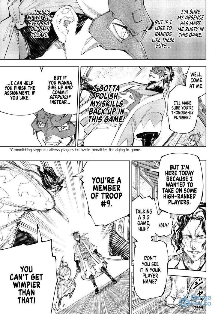 Shangri-La Frontier Vol.15 Chapter 236 page 9