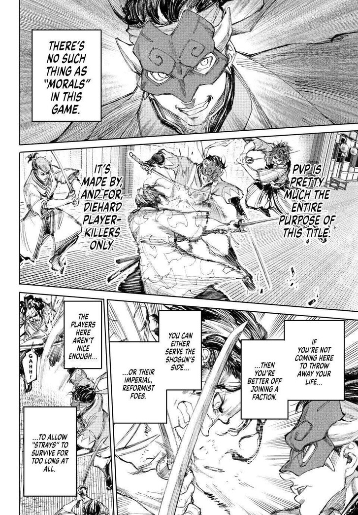 Shangri-La Frontier Vol.15 Chapter 236 page 10