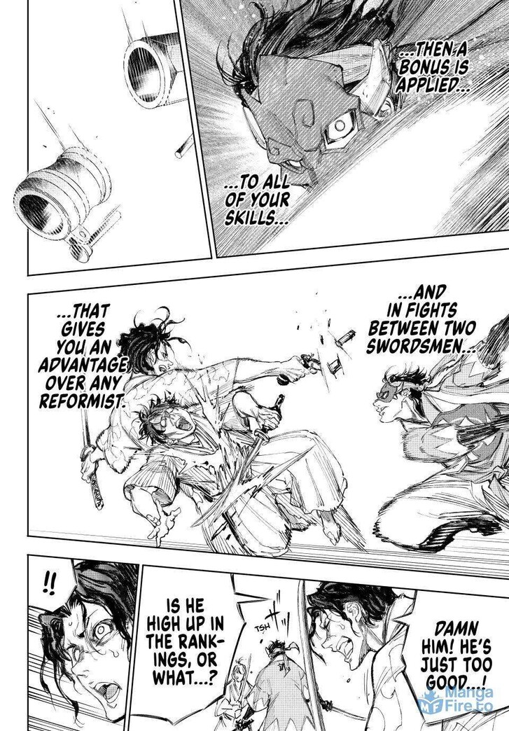 Shangri-La Frontier Vol.15 Chapter 236 page 12