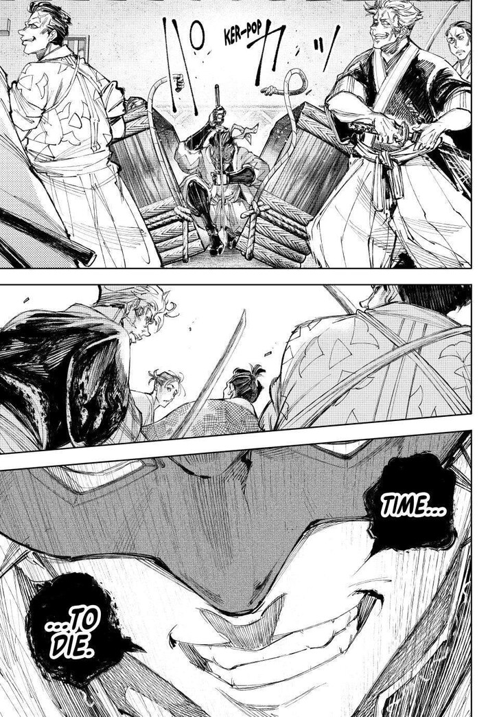Shangri-La Frontier Vol.15 Chapter 236 page 17