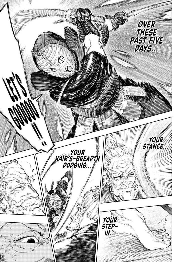 Shangri-La Frontier Vol.15 Chapter 237 page 5