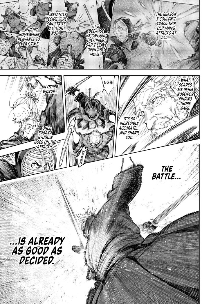 Shangri-La Frontier Vol.15 Chapter 237 page 7