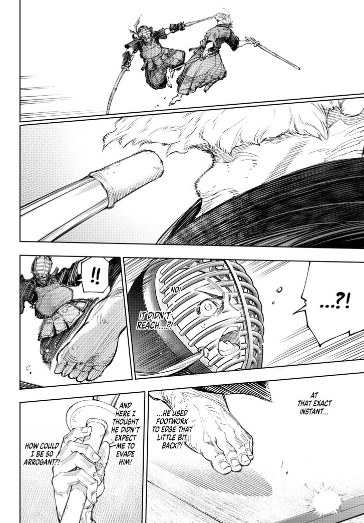 Shangri-La Frontier Vol.15 Chapter 237 page 10