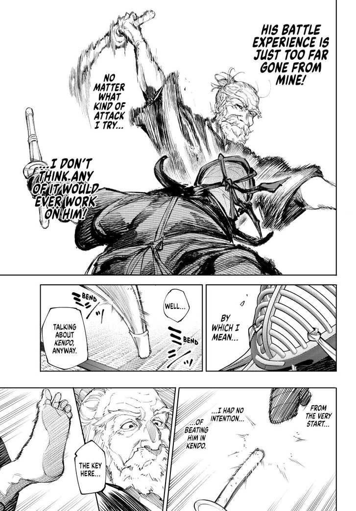 Shangri-La Frontier Vol.15 Chapter 237 page 11