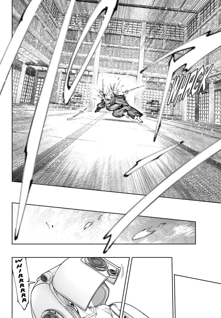 Shangri-La Frontier Vol.15 Chapter 237 page 14