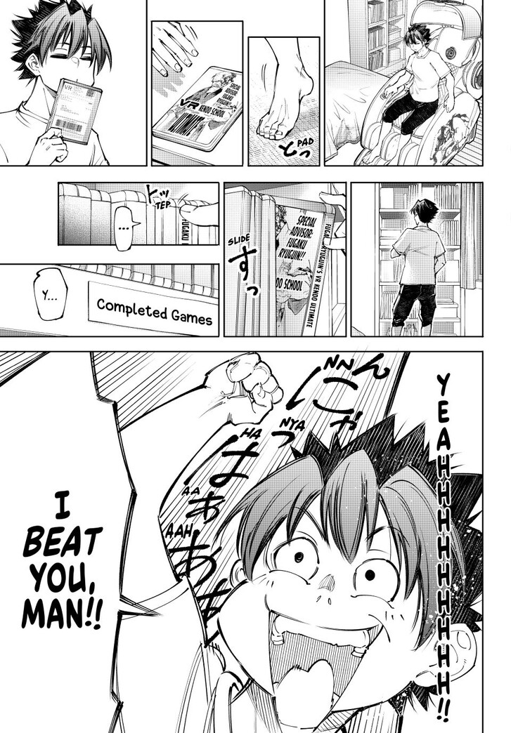 Shangri-La Frontier Vol.15 Chapter 237 page 15