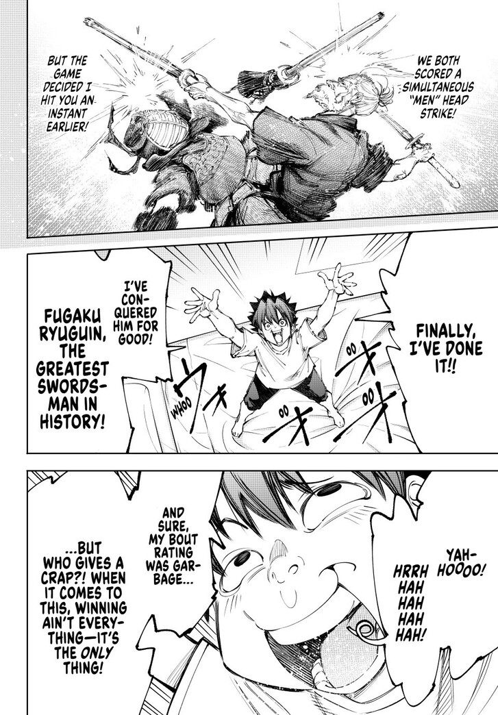 Shangri-La Frontier Vol.15 Chapter 237 page 16