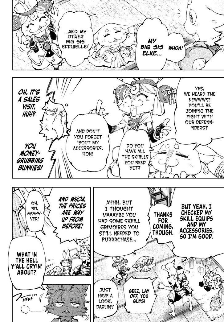 Shangri-La Frontier Vol.15 Chapter 238 page 2