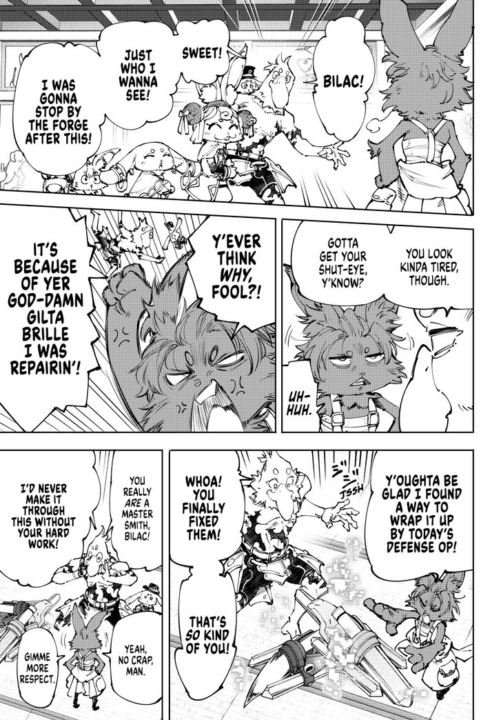Shangri-La Frontier Vol.15 Chapter 238 page 3