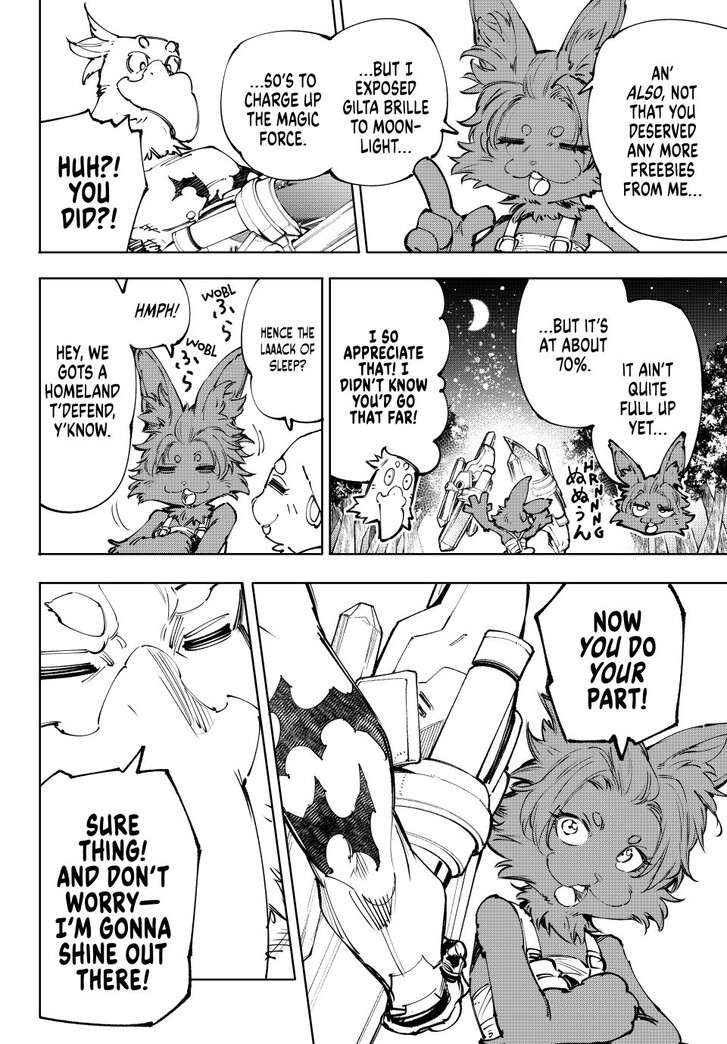Shangri-La Frontier Vol.15 Chapter 238 page 4