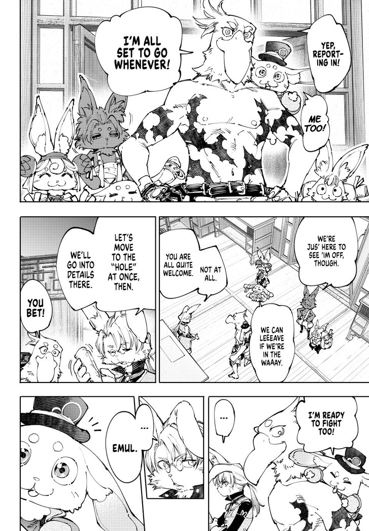 Shangri-La Frontier Vol.15 Chapter 238 page 6