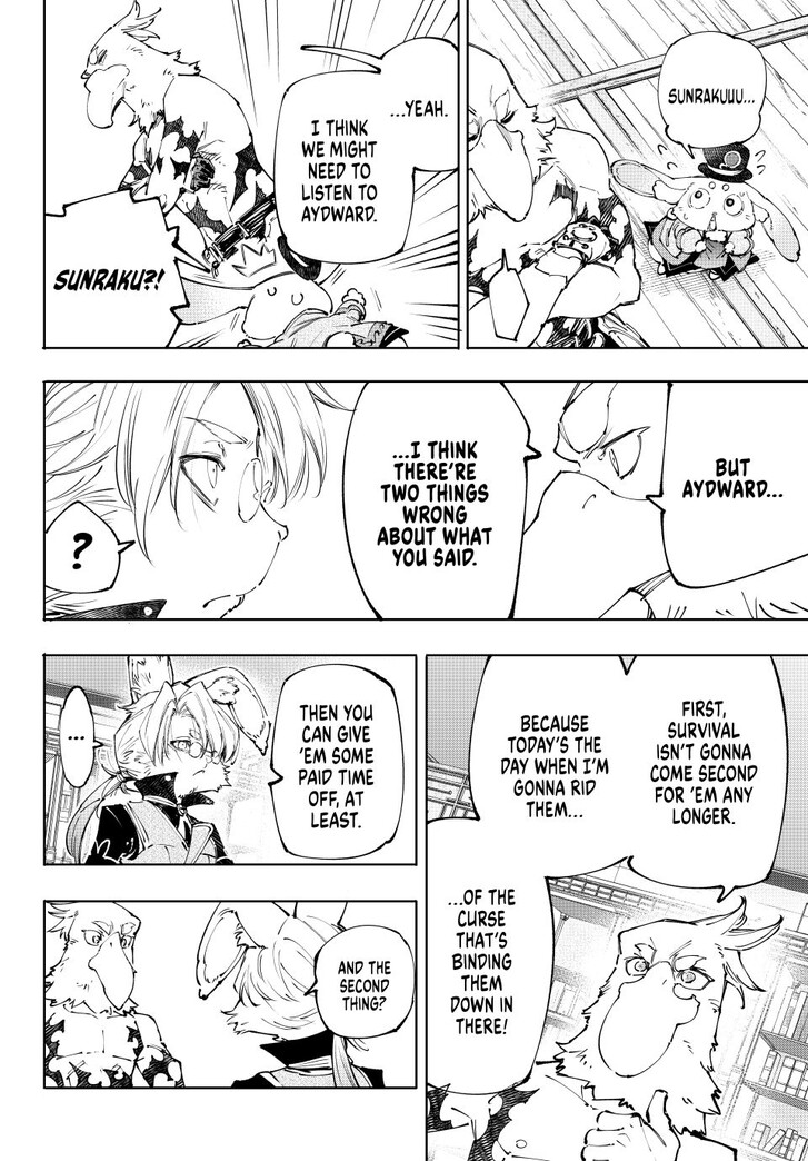 Shangri-La Frontier Vol.15 Chapter 238 page 8