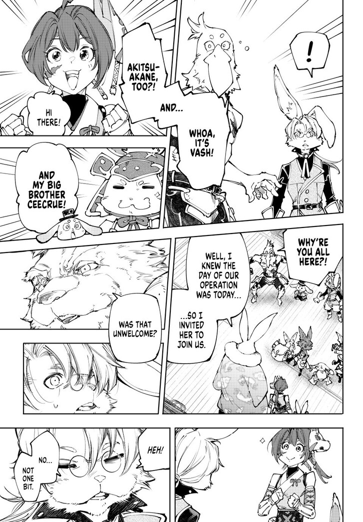 Shangri-La Frontier Vol.15 Chapter 238 page 11
