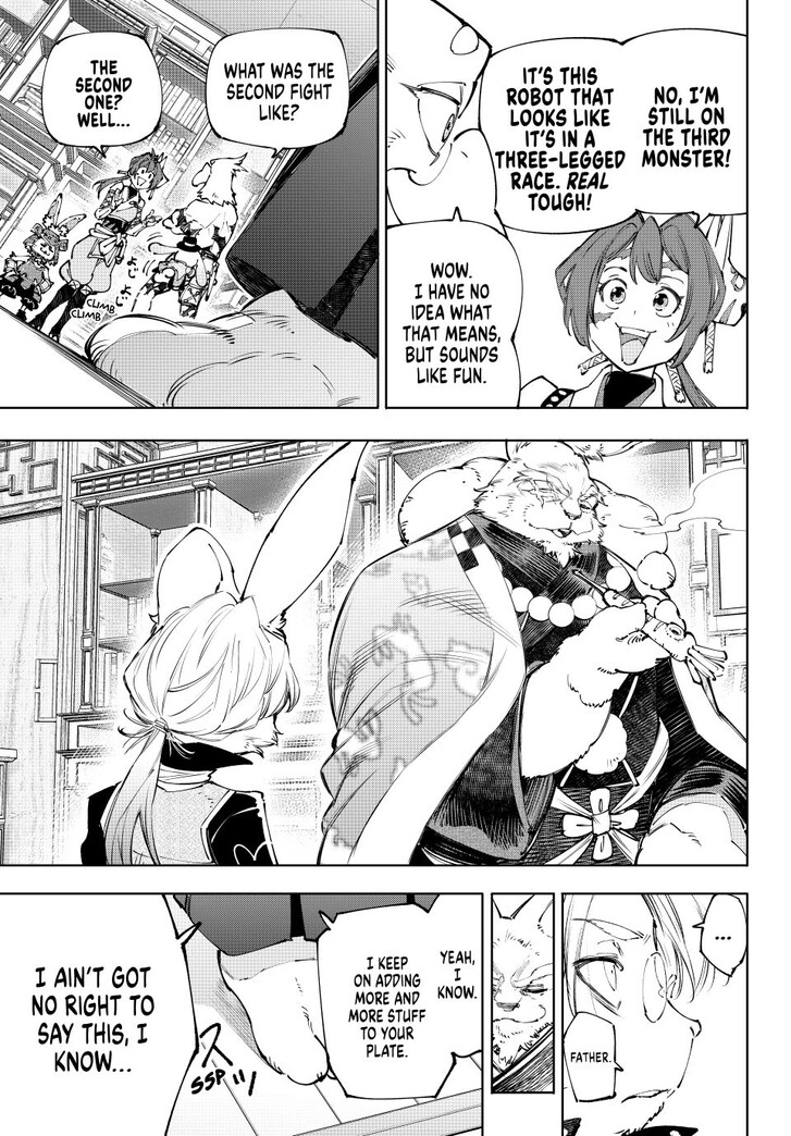 Shangri-La Frontier Vol.15 Chapter 238 page 15