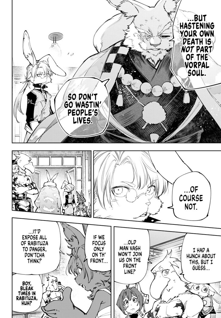 Shangri-La Frontier Vol.15 Chapter 238 page 16