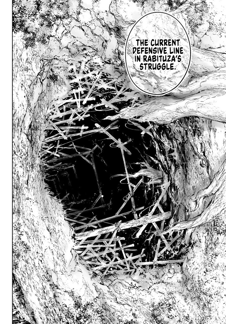 Shangri-La Frontier Vol.15 Chapter 238 page 18