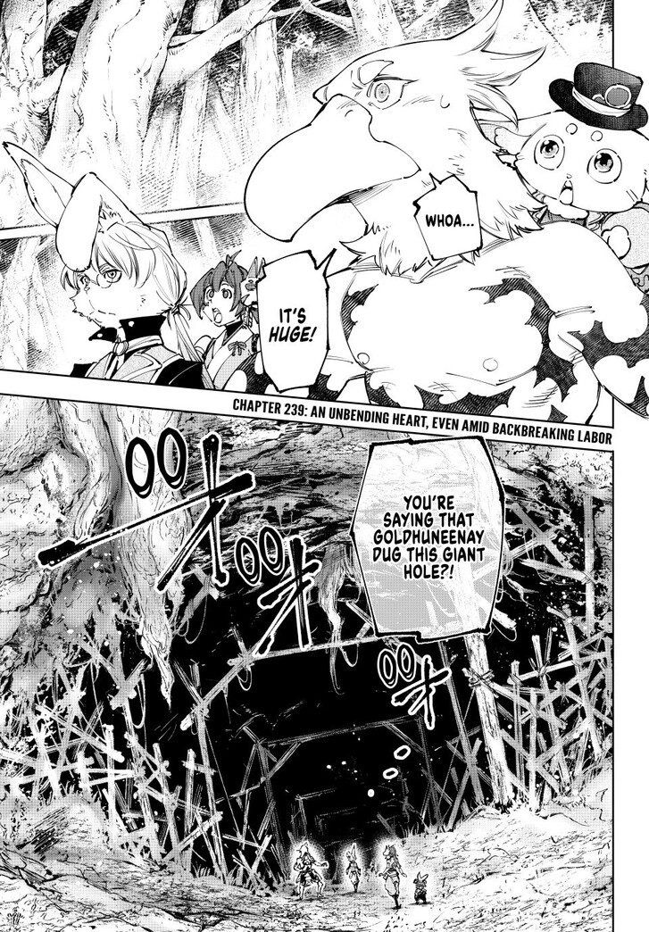 Shangri-La Frontier Vol.15 Chapter 239 page 1