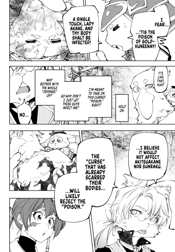 Shangri-La Frontier Vol.15 Chapter 239 page 4