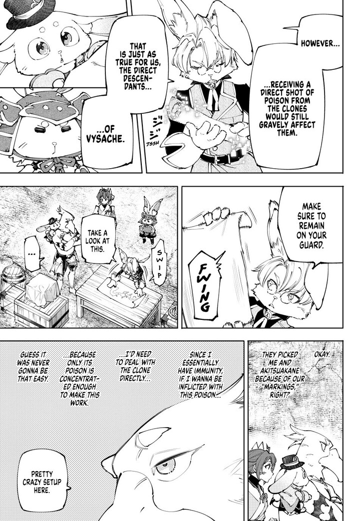 Shangri-La Frontier Vol.15 Chapter 239 page 5