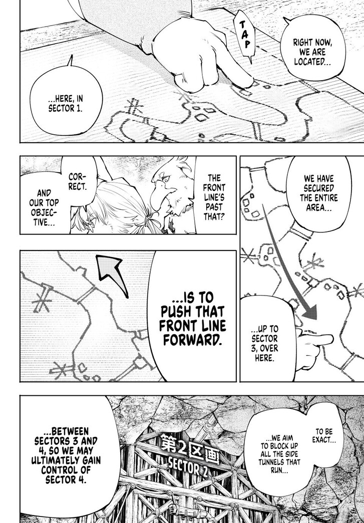Shangri-La Frontier Vol.15 Chapter 239 page 6