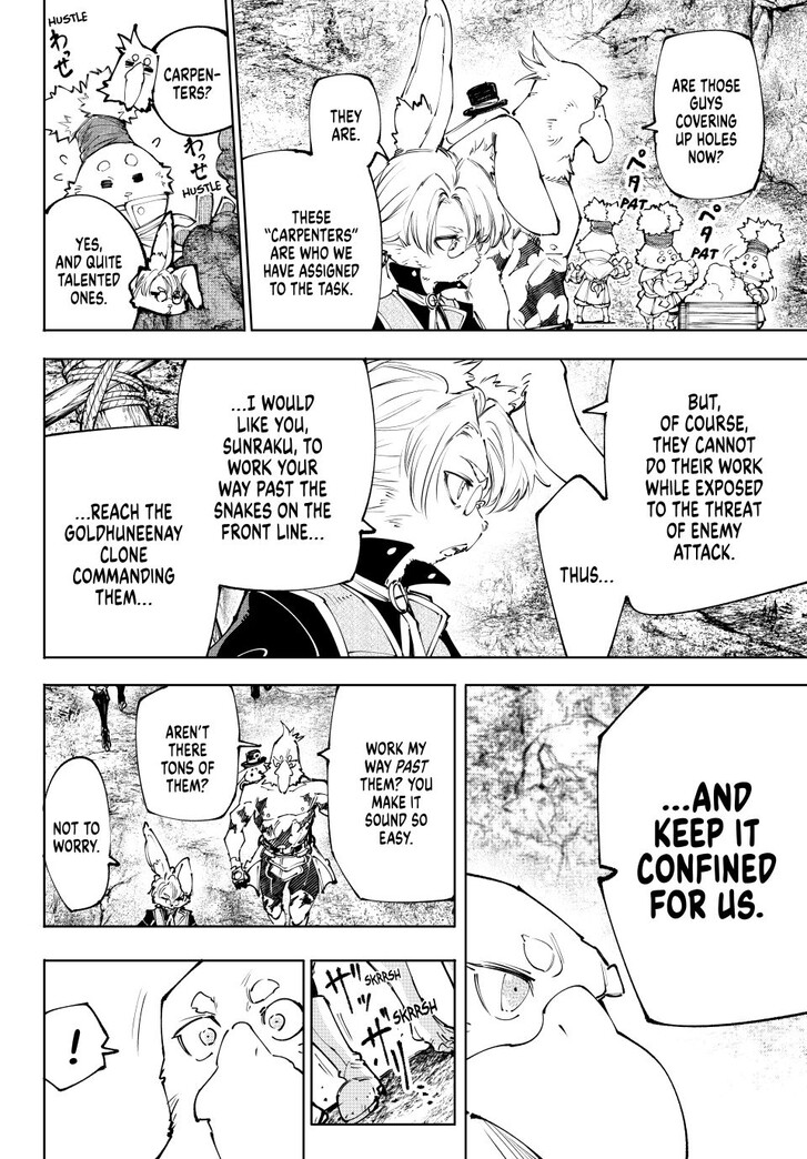 Shangri-La Frontier Vol.15 Chapter 239 page 8