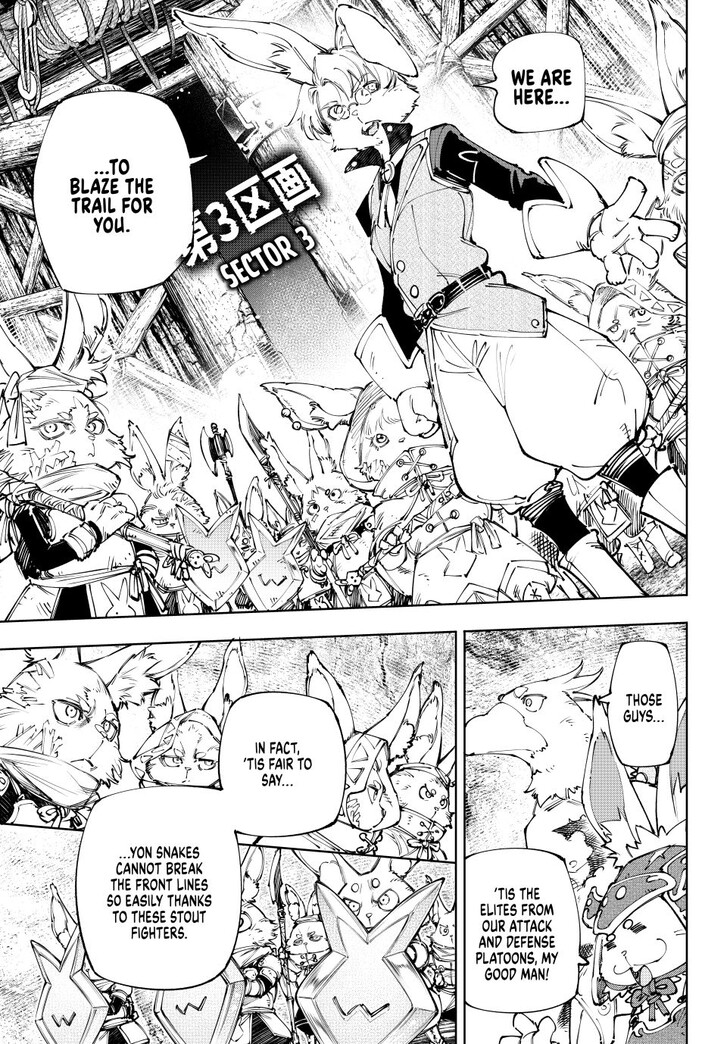 Shangri-La Frontier Vol.15 Chapter 239 page 9