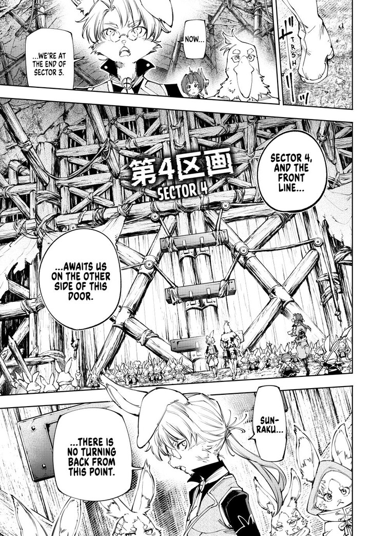 Shangri-La Frontier Vol.15 Chapter 239 page 11