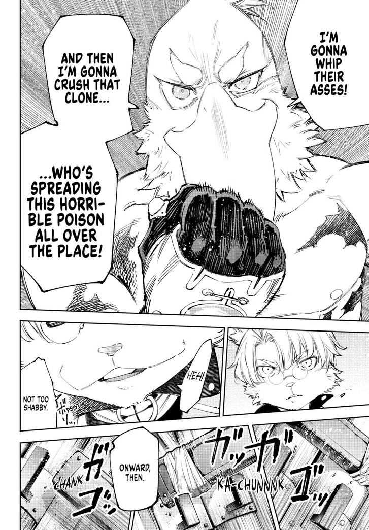 Shangri-La Frontier Vol.15 Chapter 239 page 14