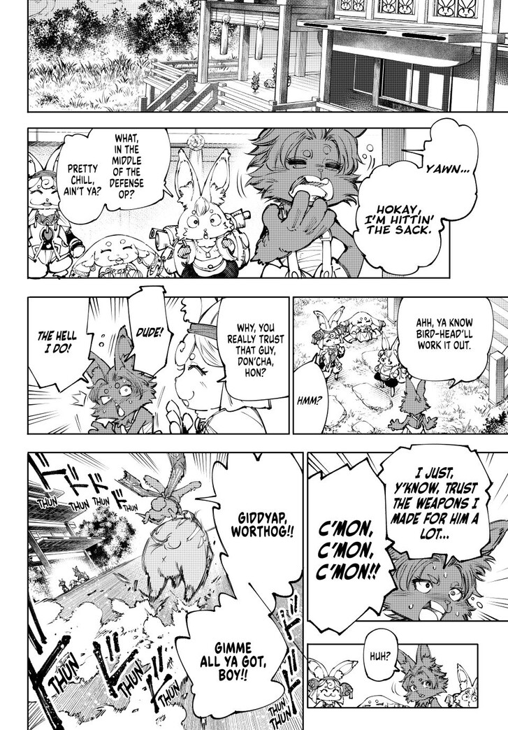 Shangri-La Frontier Vol.15 Chapter 239 page 16