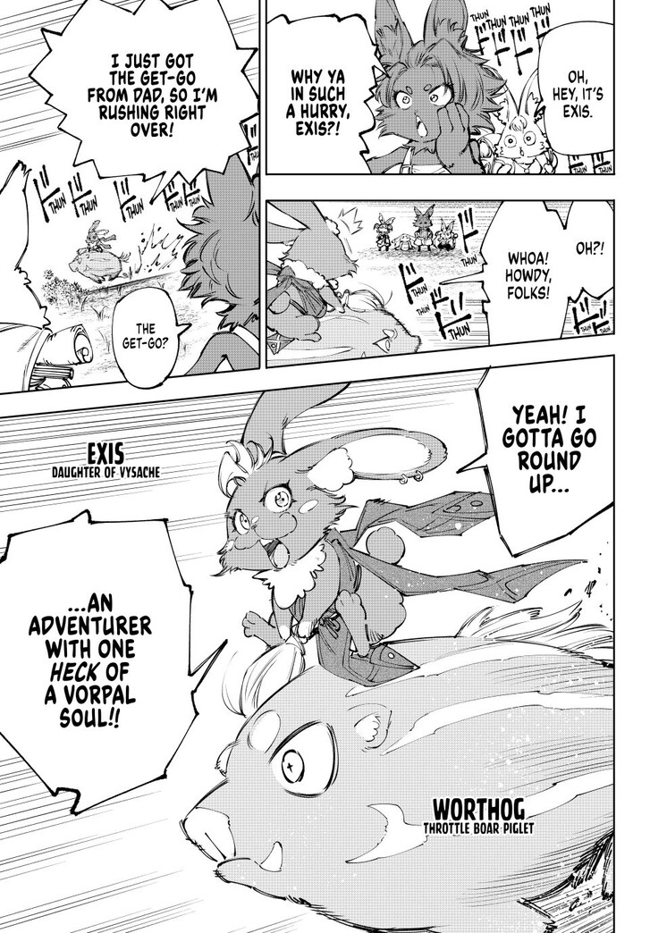 Shangri-La Frontier Vol.15 Chapter 239 page 17