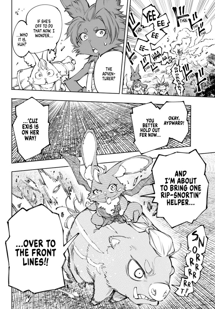 Shangri-La Frontier Vol.15 Chapter 239 page 18