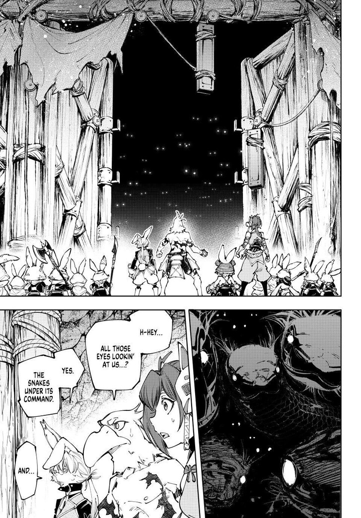Shangri-La Frontier Vol.15 Chapter 240 page 3