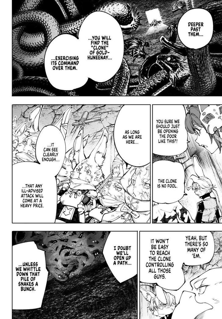 Shangri-La Frontier Vol.15 Chapter 240 page 4
