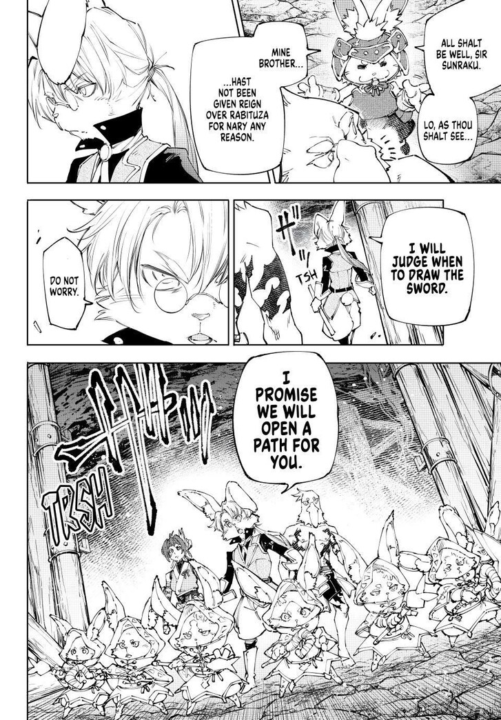 Shangri-La Frontier Vol.15 Chapter 240 page 6