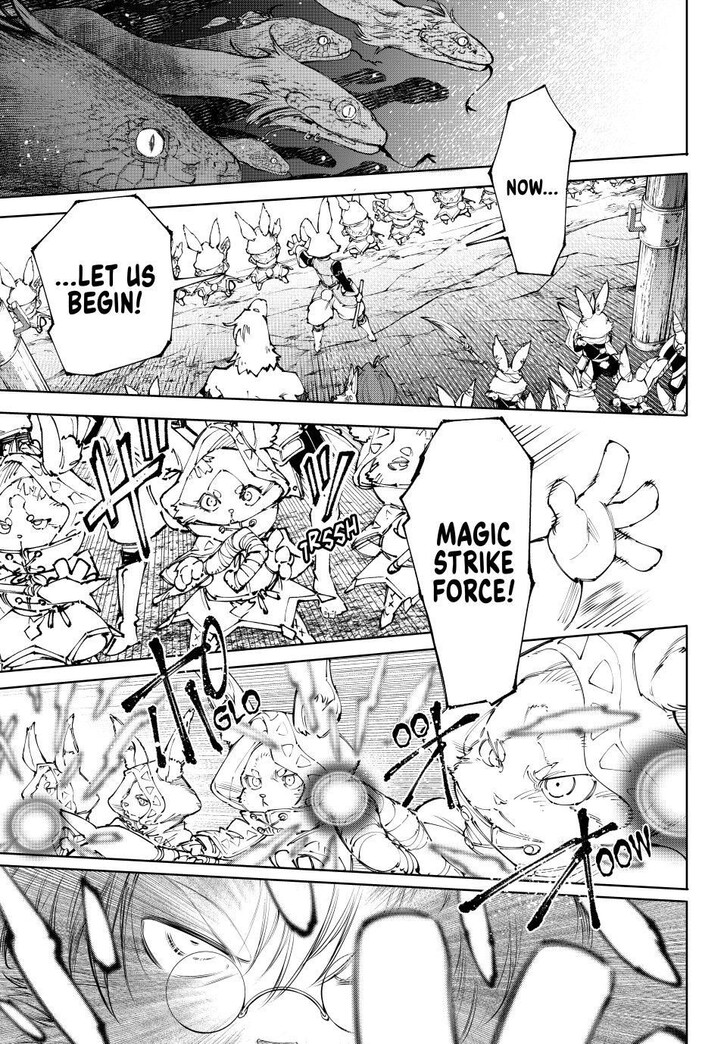 Shangri-La Frontier Vol.15 Chapter 240 page 7