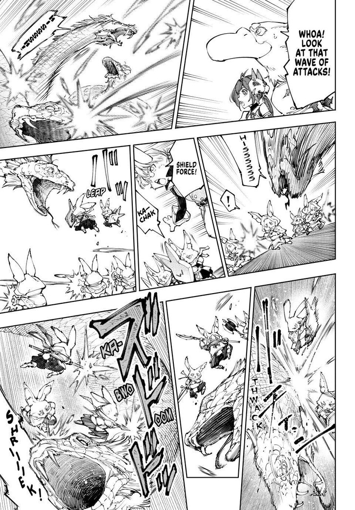 Shangri-La Frontier Vol.15 Chapter 240 page 9