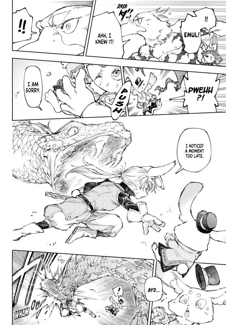 Shangri-La Frontier Vol.15 Chapter 240 page 12