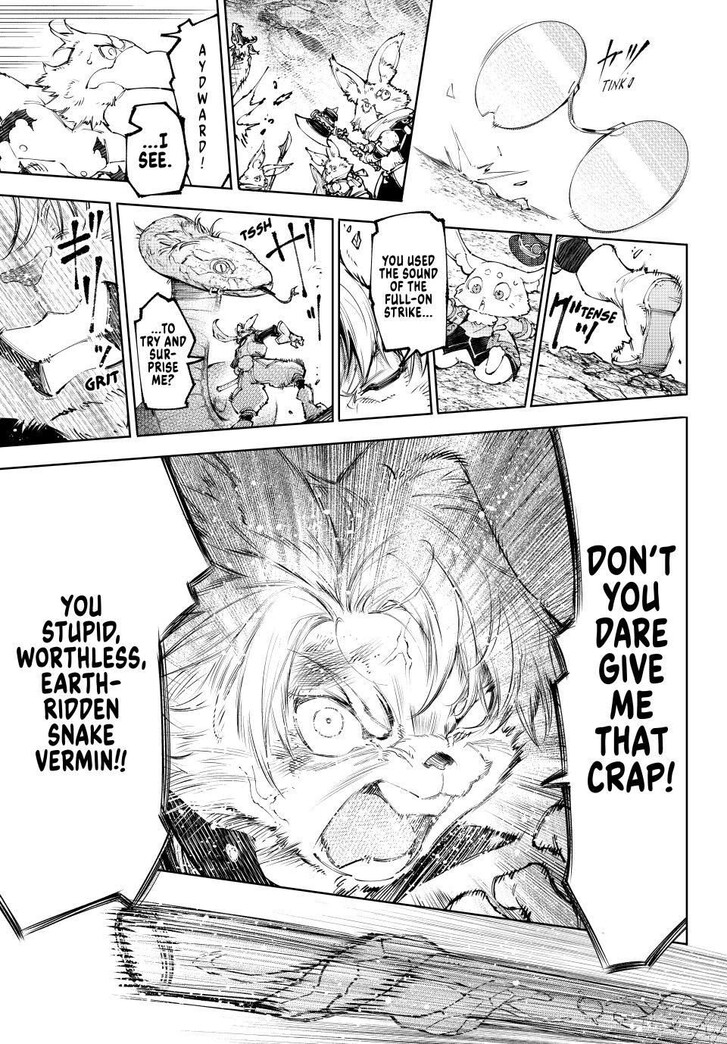 Shangri-La Frontier Vol.15 Chapter 240 page 13