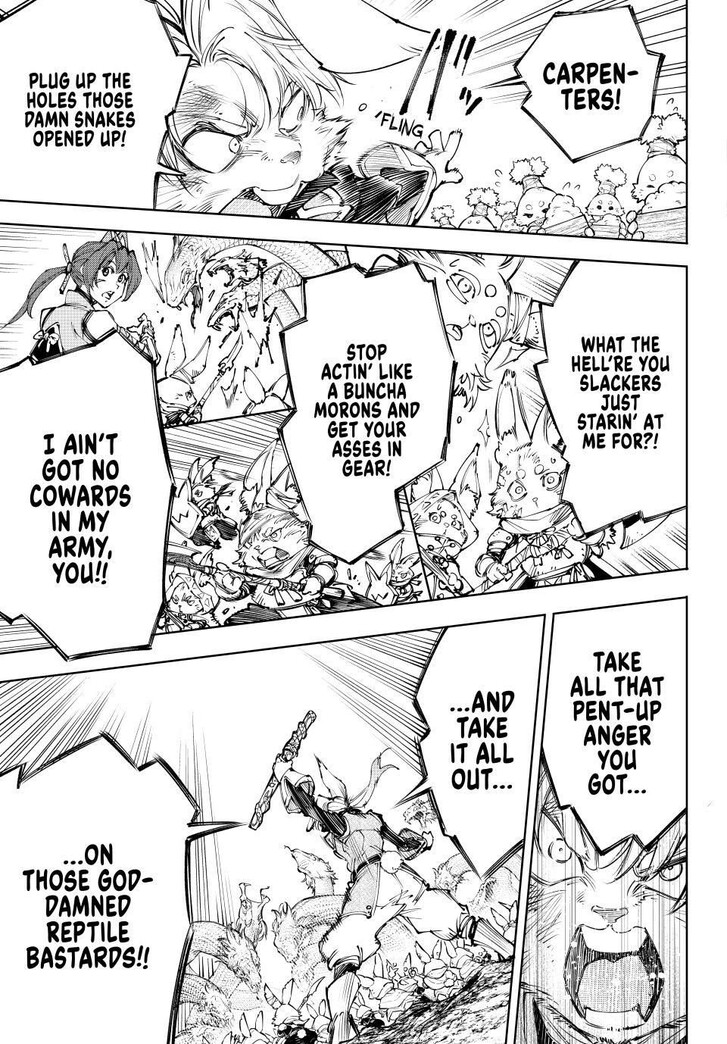 Shangri-La Frontier Vol.15 Chapter 240 page 15