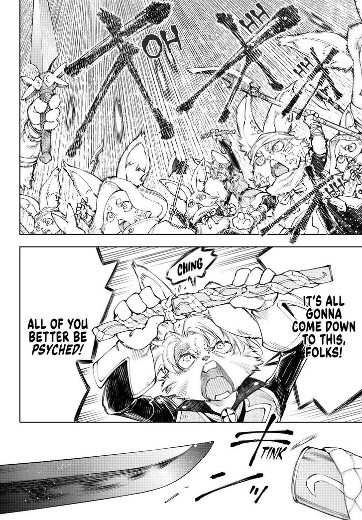 Shangri-La Frontier Vol.15 Chapter 240 page 16