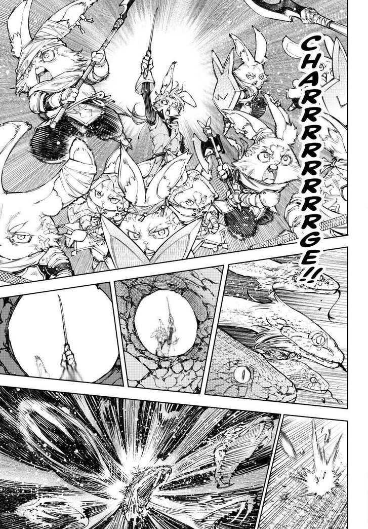 Shangri-La Frontier Vol.15 Chapter 240 page 17