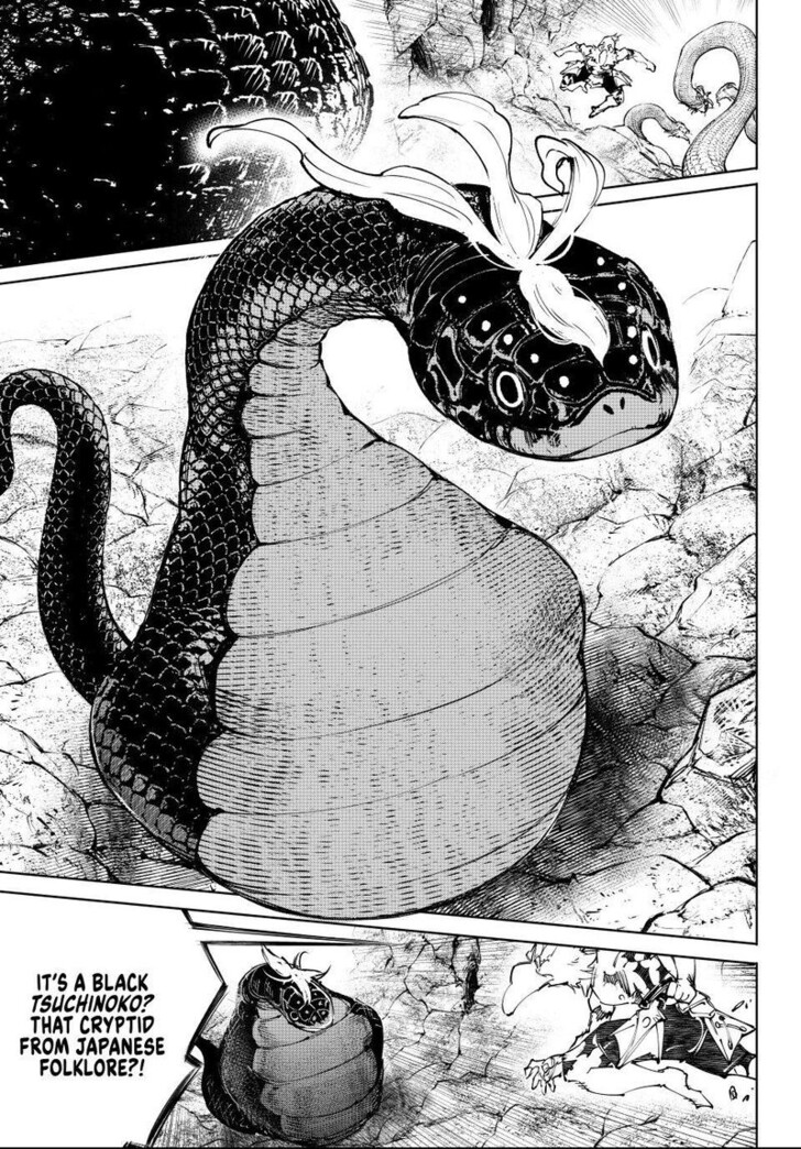 Shangri-La Frontier Vol.15 Chapter 241 page 3