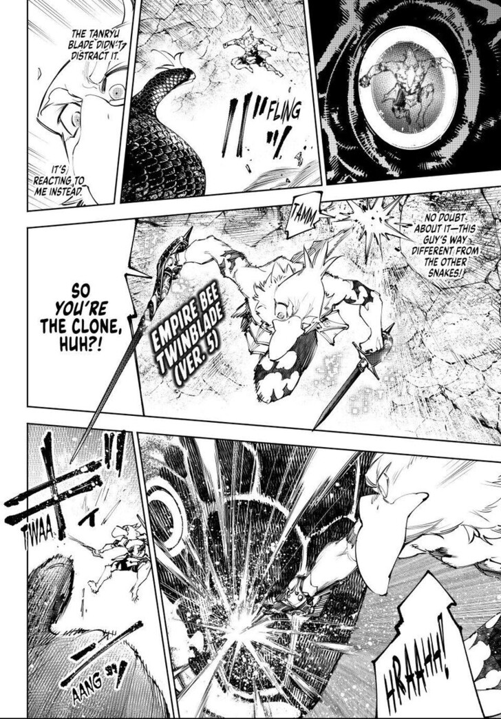 Shangri-La Frontier Vol.15 Chapter 241 page 4