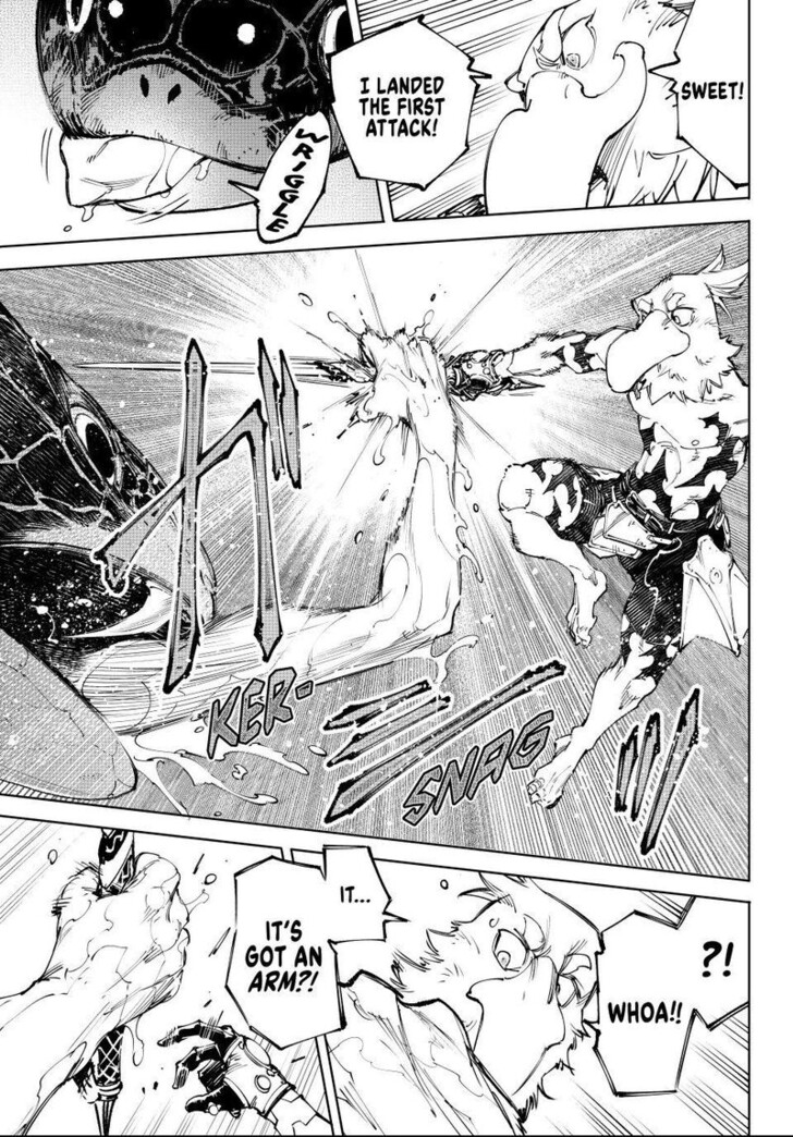 Shangri-La Frontier Vol.15 Chapter 241 page 5