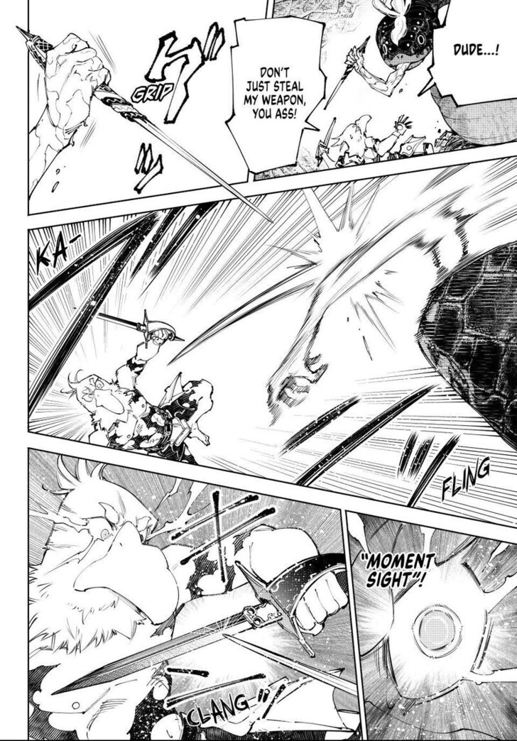 Shangri-La Frontier Vol.15 Chapter 241 page 6