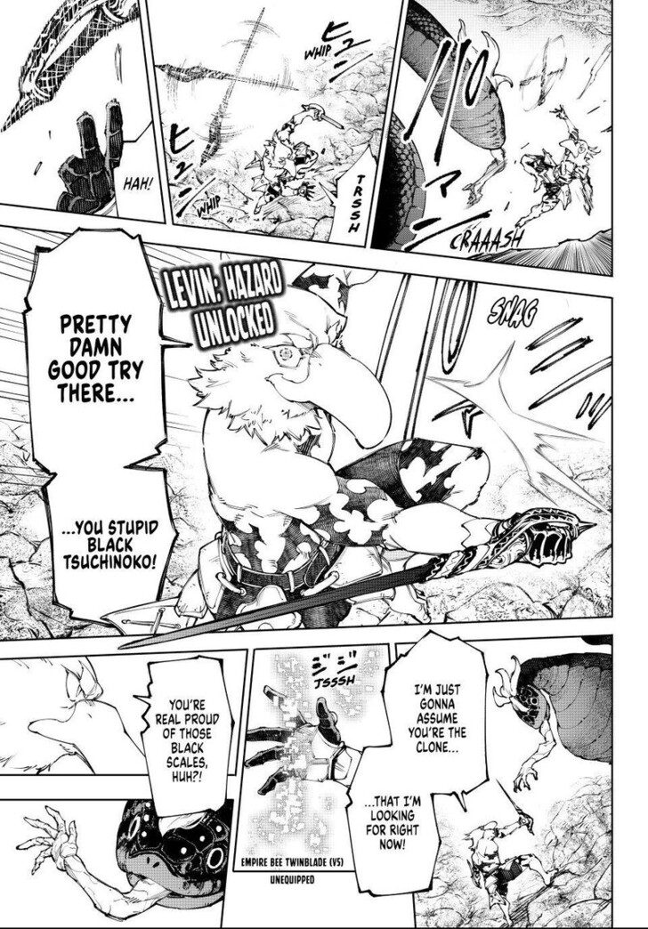 Shangri-La Frontier Vol.15 Chapter 241 page 7