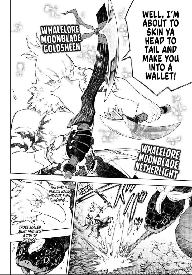 Shangri-La Frontier Vol.15 Chapter 241 page 8