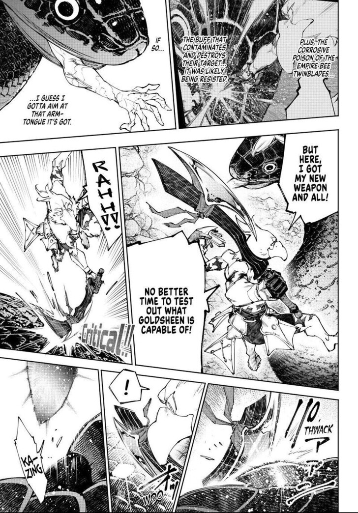 Shangri-La Frontier Vol.15 Chapter 241 page 9