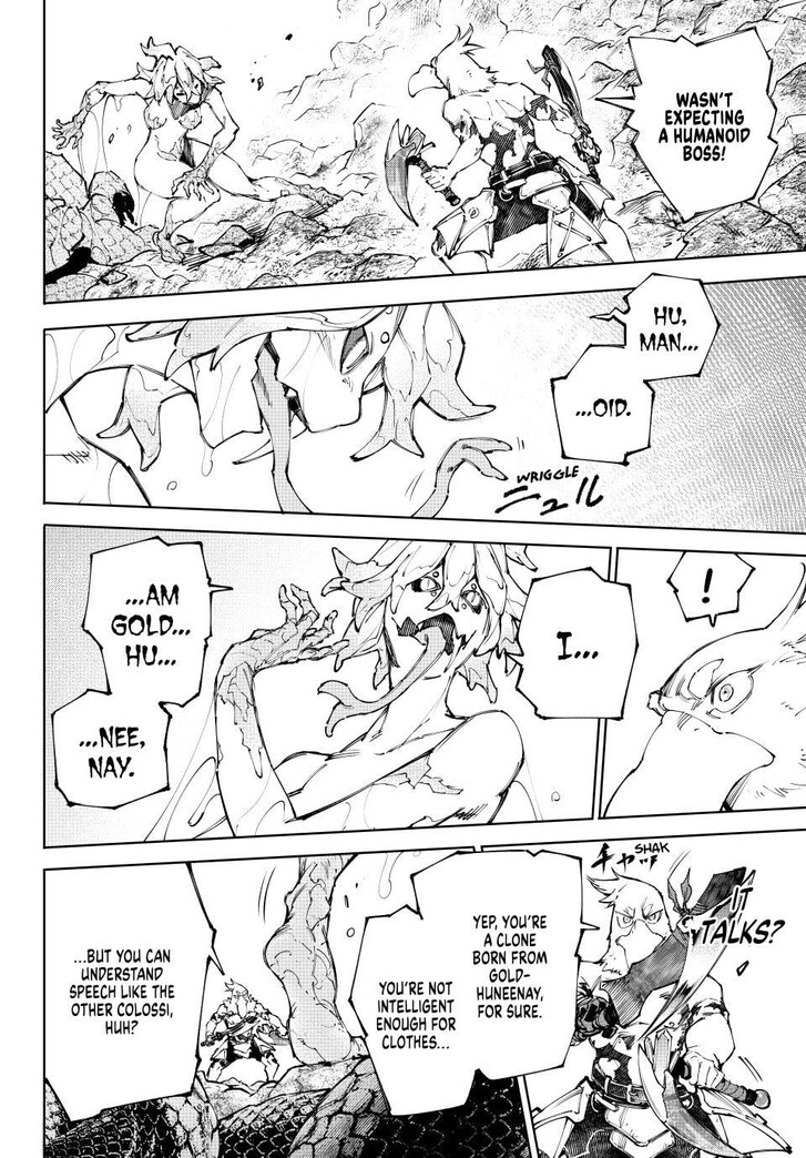 Shangri-La Frontier Vol.15 Chapter 242 page 2